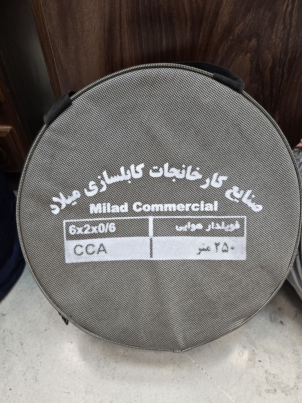  سیم قرقره ای 250 متر 6 زوج مسی 